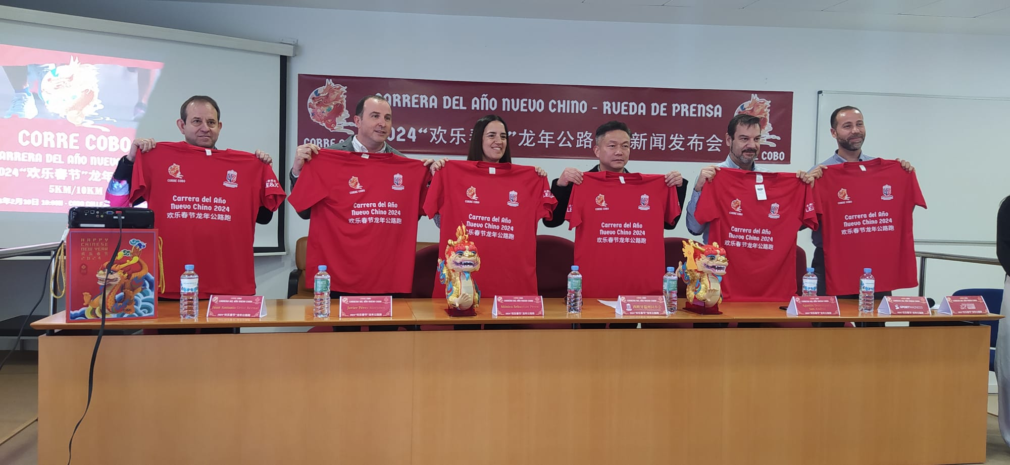Unas 800 personas participarán en la carrera solidaria "Corre Cobo" en Fuenlabrada, recaudando fondos para AFAMSO. Deporte, solidaridad, comunidad china, AFAMSO, Fuenlabrada.
